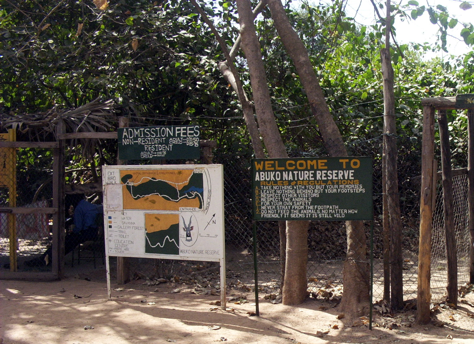 Lagoon scene at Abuko Nature Reserve